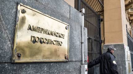 Время не щадит даже США