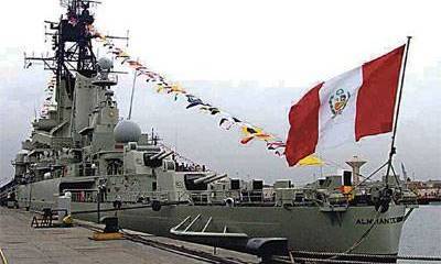 Старик и море