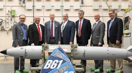 Мощность до 360 килотонн: в США собрали первую ядерную авиабомбу B61-13