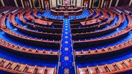 Палата представителей США проголосует о новой помощи Украине