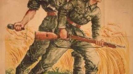 ВРУ законодательно закрепила День защитника Украины за 14 октября - днём создания УПА