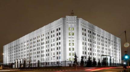 Опубликована новая военная доктрина РФ
