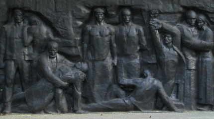 Черный забор для Молдовы