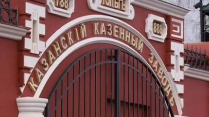 Мощный взрыв с возгоранием на Казанском пороховом заводе