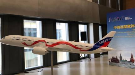 Почему Китай не может обойтись без помощи России в гражданском самолётостроении: проект CR929