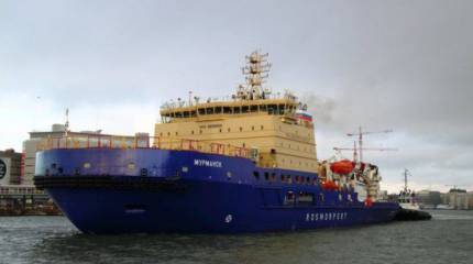 ОСК передала заказчику ледокол «Мурманск»