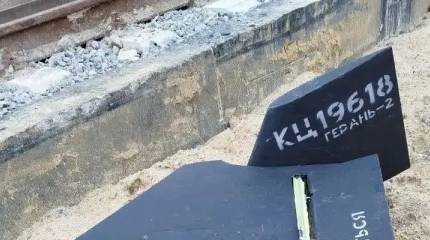 Вторичная детонация в промзоне Одессы и обломки «Герани» с нехарактерной маркировкой «КЦ»