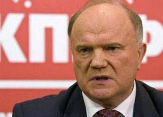 Лидер российской компартии предрекает РФ судьбу СССР