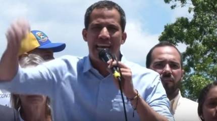 Гуайдо заявил о начале операции по свержению законной власти в Венесуэле