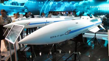 Army Recognition: Россия угрожает превосходству авиации НАТО новой ядерной ракетой класса «воздух-воздух»