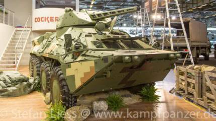 Украина на Eurosatory-2014