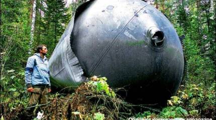 Ступени ракет в тайге больше не затеряются