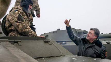 Сказочник Порошенко рассказал ВСУ о том, что они способны "на равных противостоять самой большой армии на континенте"