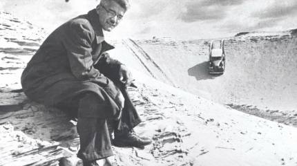 Тайны забытых побед. Запредельный конструктор