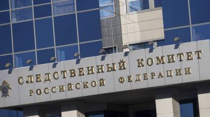 СК установил личность «правосека», причастного к похищению российских журналистов