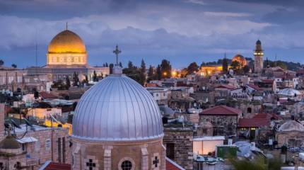 Лавров оценил «сделку века» США по палестино-израильской проблеме