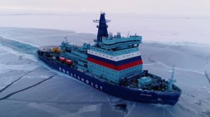 Плавучий док для атомных ледоколов проекта 22220 построят на турецкой верфи