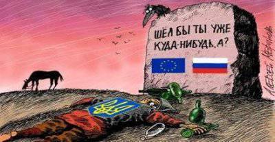 Вместо двух стульев – краешек одного