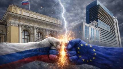 Битва за резервы: иск Банка России к Euroclear рассмотрят 16 января