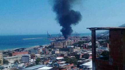 В венесуэльском порту произошёл взрыв