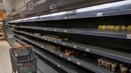 Результаты атак ВС РФ: пустые полки в магазинах Киева, задержки поездов