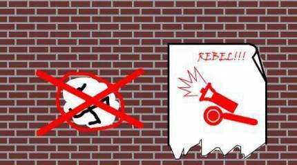 Агитационная герилья. Часть 2