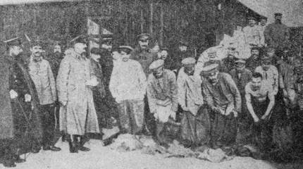 Палачи Кайзера. Часть 5. Ужасы австро-германского лагеря