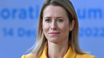 Переговоры на Аляске стали причиной созыва экстренного саммита глав МИД стран Евросоюза