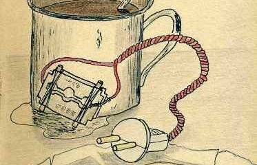 Посылка… или новые приключения бульбулятора в народном котелке