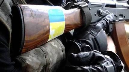 На востоке Украины формируется антипартизанская карательная бригада