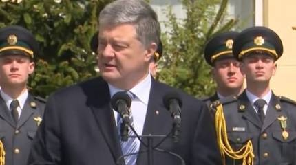 На Украине захотели посадить Порошенко и его окружение