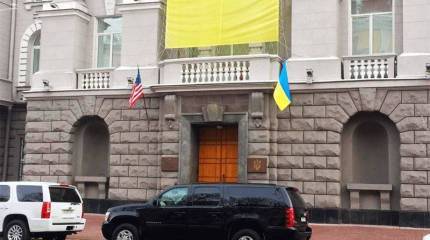 Служба безопасности Украины возбудила уголовное дело в отношении депутата немецкого парламента