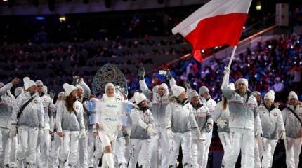 Чем живет Польша: лидеров украинской оппозиции пугают смертью, а Россию - украинскими долгами.