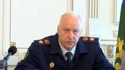 СК РФ возбудил уголовное дело против прокурора и судей МУС, выдавших ордер на «арест» президента России