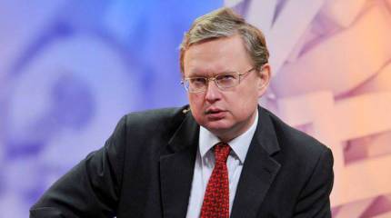 Дефолт доверия