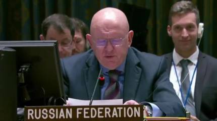 «Нарушение международного права ради Израиля»: Небензя раскритиковал удары США по Ирану, выступив за сохранение иранской ядерной программы