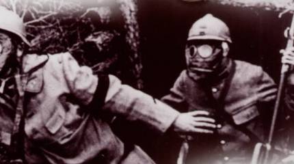 Противохимическая защита на Французском фронте