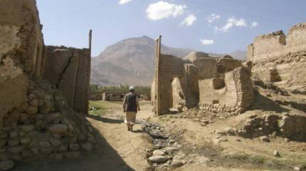 Афганистан и Центральная Азия: вызовы после 2014 года и интересы России - доклад