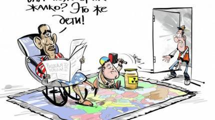 Экология в ядерном могильнике. Как это в духе современной Украины!