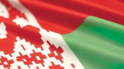 Минские «качели»