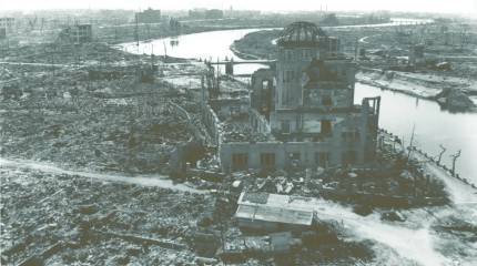 Прогулки по Хиросиме: уничтоженные магазины и уцелевший фельдмаршал