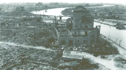 Прогулки по Хиросиме: уничтоженные магазины и уцелевший фельдмаршал