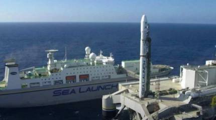 Росатом планирует заняться модернизацией плавучего космодрома «Морской старт»