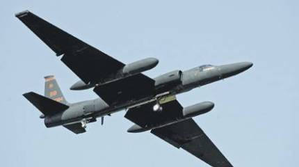 Символ холодной войны возвращается в небо