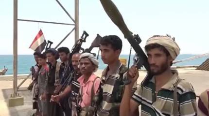 В ЦАХАЛ заявили об атаке беспилотника на город Эйлат на берегу Красного моря