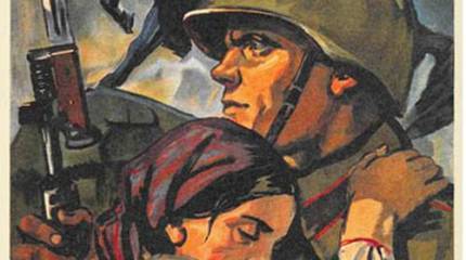 О необходимости нового освобождения Украины и единения русского народа