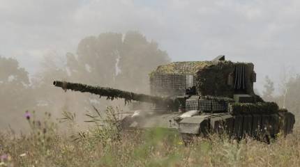 ВС РФ вошли в северную часть Шандриголово, выбив противника с позиций