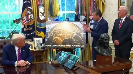 Стоимость американской системы ПРО «Золотой купол» выросла в шесть раз