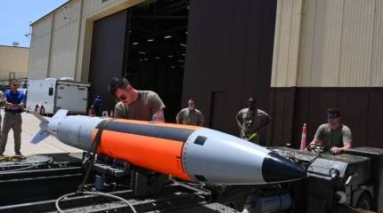 Мегатонное оружие пойдет под списание: США создают новую ядерную гравитационную бомбу