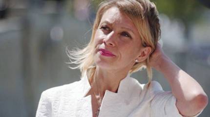 Захарова: Западу пора прекратить смотреть на Крым «закрытыми глазами»